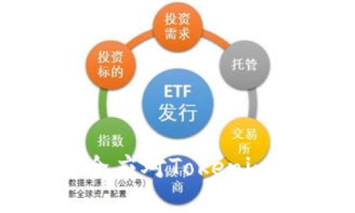转账错误：如何安全应对Tokenim的错误钱包地址？