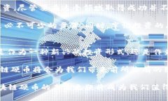 区块链“硬币”能否重塑未来金融？keywords区块链