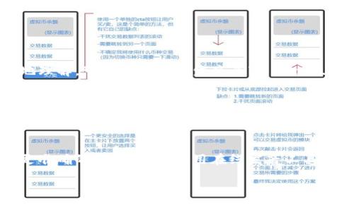“Tokenim”的英语发音可以分解为音节来帮助更好地理解。可以尝试将其发音为“/ˈtoʊ.kə.nɪm/”。具体来说，发音可以分为如下几个部分：

- “to” 类似于英语单词“toe”
- “ke” 发音接近英语字母“kuh”
- “nim” 爱似于英语字母“nim”

因此，整体发音可以听起来像“托克宁”。如果你需要更准确的发音，建议使用在线发音工具或字典，听听专业发音者的样例。

如果需要进一步的信息或者帮助，请告诉我！