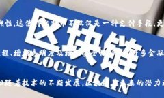 在比特币及其他加密货币的背景下，区块链是一