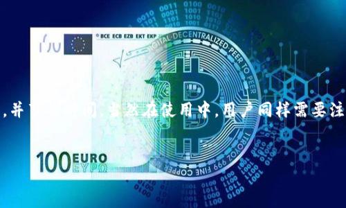 # Tokenim钱包批量创建脚本

在数字货币的世界里，安全和便利并重，钱包的创建和管理变得至关重要。特别是对于交易频繁的用户或者需要管理多个账户的投资者而言，批量创建钱包的能力可以大幅提升工作效率，节省时间，同时降低误操作的风险。本文将详细介绍如何编写一个Tokenim钱包的批量创建脚本，帮助用户更高效地完成这一任务。

一、什么是Tokenim钱包？

Tokenim钱包是一种数字货币钱包，支持多种区块链资产的存储和交易。与传统的钱包不同，Tokenim钱包以其安全性和高效性著称，帮助用户存储和管理加密货币。在使用Tokenim钱包时，用户通常需要进行账户注册、密钥管理和资产转移等操作。在这一过程中，批量创建钱包的需求逐渐显现。

二、为何需要批量创建钱包

1. **管理方便**：对于大投资者或商业用户而言，管理多个钱包是必不可少的，批量创建脚本可以帮助他们快速生成多种钱包，减少繁琐的手动输入。

2. **降低错误率**：手动创建钱包可能会导致数据输入错误，造成资产损失。通过脚本自动生成，不仅提高了创建的准确性，也降低了因人为操作带来的风险。

3. **提升效率**：在快速发展的加密市场中，及时创建和管理钱包对于抓住投资机会至关重要。批量创建可以让用户在短时间内准备多个地址，快速响应市场变化。

三、批量创建Tokenim钱包的基本思路

创建一个Tokenim钱包通常需要以下步骤：
ul
    li账户生成：利用随机数生成安全的私钥和公钥对。/li
    li导入钱包：将生成的钱包地址导入Tokenim平台。/li
    li信息存储：妥善保存相关的私钥和公钥信息，确保用户的资金安全。/li
/ul

通过编写脚本，我们可以实现上述步骤的自动化，节省用户的时间和精力。

四、编写脚本的准备工作

在开始编写脚本之前，需要准备一些工具和环境：

1. **开发环境**：需要安装Python或其他编程语言环境，确保能够执行脚本。

2. **第三方库**：考虑使用一些现成的库来处理密码学功能，例如 `web3.py`（用于以太坊）或者其他相应的库，简化私钥和公钥的生成过程。

五、示例代码

下面是一个使用Python编写的简单批量创建Tokenim钱包的示例代码：

```python
import os
import json
from web3 import Web3

def generate_wallet(num_wallets):
    wallets = []
    for _ in range(num_wallets):
        # 生成新钱包
        wallet = Web3.toChecksumAddress(Web3.solidityKeccak(['string'], [os.urandom(32).hex()]).hex())
        private_key = os.urandom(32).hex()
        wallets.append({
            'address': wallet,
            'private_key': private_key
        })
    return wallets

def save_wallets(wallets, filename='wallets.json'):
    with open(filename, 'w') as f:
        json.dump(wallets, f, indent=4)

if __name__ == 