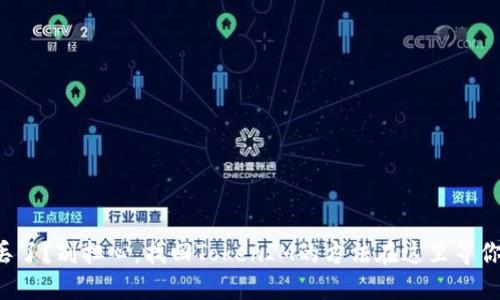 设备丢了？别担心，找回TokenIM的方法在这里等你发现！