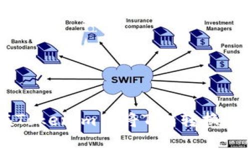 如何在Tokenim中将TRX转换为USDT？