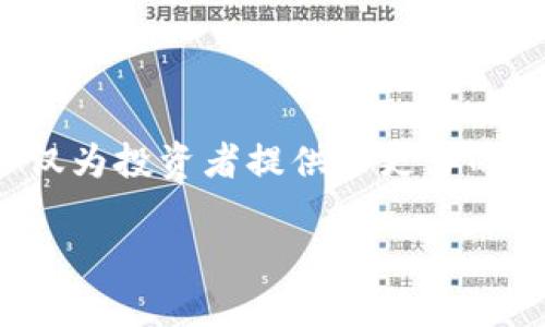 在数字货币和区块链技术快速发展的今天，tokenim作为一种新兴的代币协议，正在逐渐成为业界关注的焦点。它不仅为投资者提供了更多的机会，也为技术开发者提供了新的思路。本文将详细探讨tokenim的能量和带宽，以及它在数字经济中的潜力和应用。

Tokenim：解锁能量与带宽的双重挑战