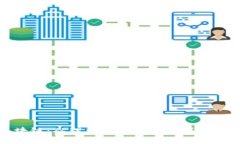 区块链：从理想到现实的挑战与机遇