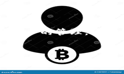 在现代科技迅猛发展的背景下，针对虚拟货币及其相关技术的理解愈发重要。Tokenim作为一种新兴的工具，专注于数字资产的管理，因此很多用户需要下载Tokenim以便更好地利用这一平台。但对于新手用户来说，下载并使用Tokenim可能会遇到一些挑战。


为什么你的虚拟资产可能会因不下载Tokenim而受损?