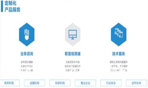 Tokenim钱包收到了USDT，却不显示？教你如何快速解决！