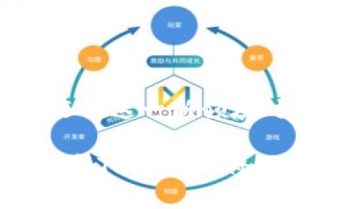 在提供有关