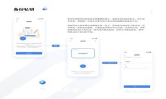 区块链世界的秘密：卖币的真相与挑战！
