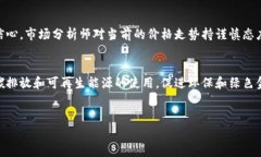 以下是一些关于外国区块链的最新动态和新闻摘