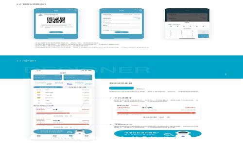 你的TokenIm钱包渐渐失控？教你如何快速冻结！