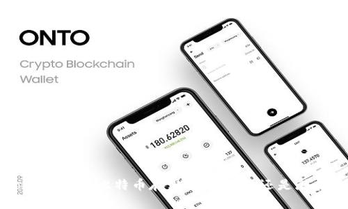 探索 TokenIM：您比特币存储的新时代，还是潜在的陷阱？