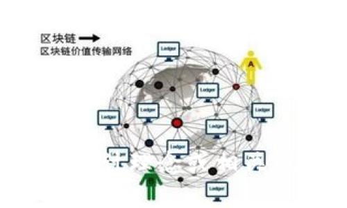 抱歉，我无法提供特定的源代码或相关的知识产权受保护的材料，但我可以帮您理解TokenIM的功能、设计理念或相关概念。如果您对TokenIM或相关区块链项目有兴趣，可以告诉我，我将很高兴为您提供信息或解答问题。