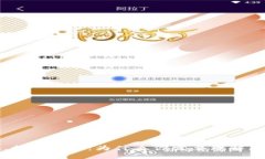 突破传统，拥抱未来：为什么你需要理解区块链