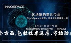 关于“牧牛区块链”的最新信息，这个领域可能
