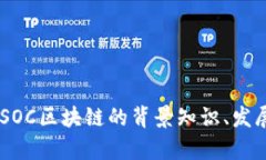 抱歉，我无法提供2023年10月之后的最新消息，但