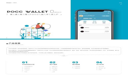 Tokenim转账不再是隐秘交易，让你告别未被告知的风险！