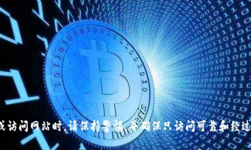 关于
