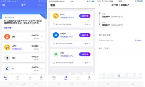 位移打破传统：Tokenim手机钱包让你掌控财务自由