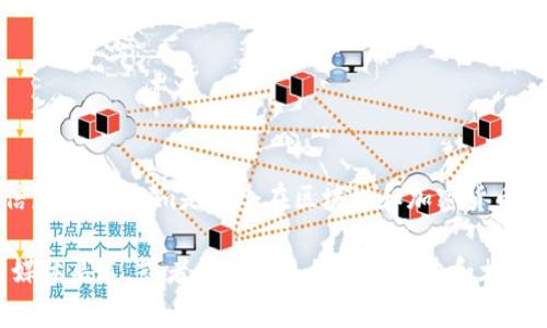 截至我知识更新的时间（2023年10月），具体的用户数量数据并不是公开的信息。Tokenim是一个在区块链和加密货币领域运作的平台，用户量可能会随着市场趋势、产品推广以及其他因素而变化。

如果你想了解Tokenim在中国的用户量，建议访问Tokenim的官方网站、社交媒体渠道，或者寻找最近的市场报告和相关行业分析，以获取更准确的数据。