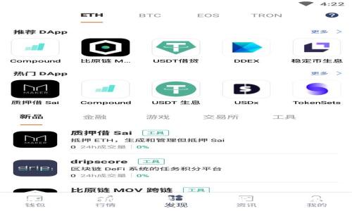 Tokenim：限于手机版，还是...? 破解平台使用的限制！