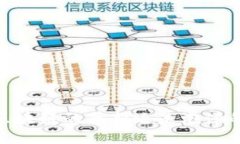 派币：区块链的革新还是泡沫的挑战？