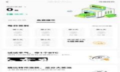 区块链的探索：哥伦布最新产品带来的革命性变