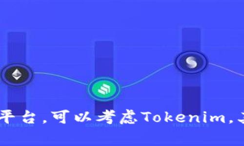 关于