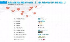   区块链币：你还在为如何领取而烦恼吗？ /