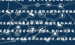 在当前的科技和经济环境下，区块链无疑是一个