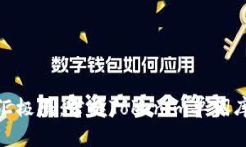  挑战词汇极限：掌握Tokenim单词库的秘密 