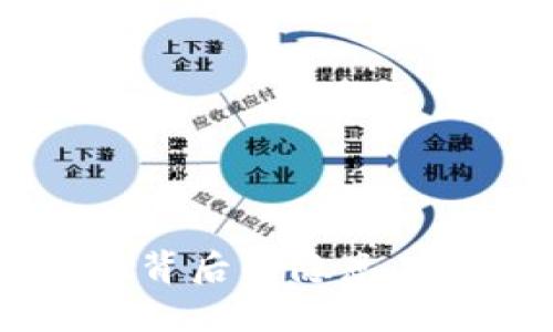 投资风险：Tokenim背后的隐患，你准备好面对了吗？