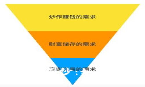 揭开TokenIM真假面纱：如何识别和避免骗局？