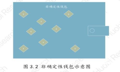 如何将加密货币顺利转移到Tokenim钱包？