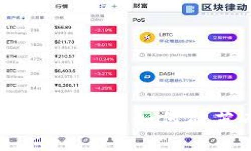 在Tokenim iOS企业应用中，您如何破茧而出，实现行业领先？
