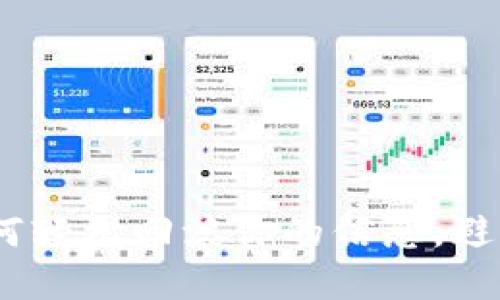 掌握TokenIM：如何轻松回滚你的信息，避免不可逆转的失误