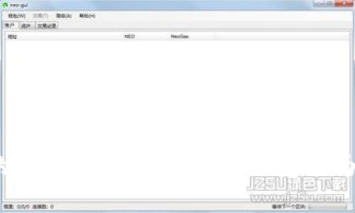好奇心与隐私的考验：Tokenim内嵌浏览器为你打开了什么？