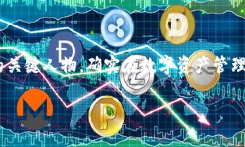 关于“tokenim”创始人何斌的信息相对较少，但通过对区块链行业的考察与调研，何斌作为TokenIm团队的关键人物，确实在数字资产管理和区块链技术的推广方面做出了重要贡献。他带领团队致力于为用户提供便捷、安全的数字货币钱包服务。

如果你想了解深入的信息或者有关其他相关话题的讨论，我很乐意帮忙！你可以告诉我更具体的请求。