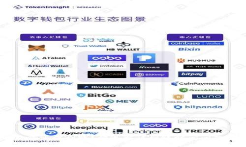 你的Token为何还没到账？快速解决到账时间问题的终极指南！