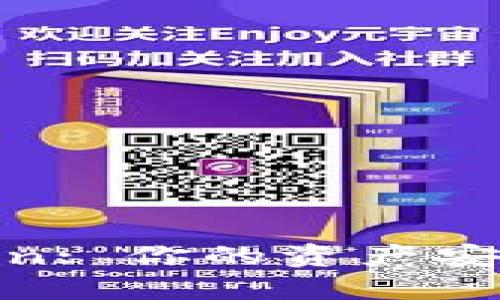 冻结TRC20 Token: 你的资产安全还是面临挑战？