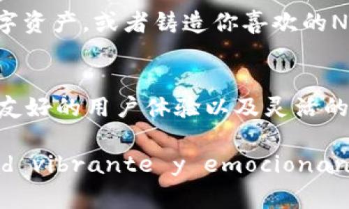   掌握未来：Tokenim HD新钱包如何颠覆你的数字资产管理 / 
 guanjianci Tokenim HD, 数字钱包, 加密资产 /guanjianci 

引言：数字资产管理的新纪元
在当今这个数字化的时代，数字资产成为越来越多人的财富象征。随着比特币、以太坊等加密货币的普及，数字钱包也逐渐成为人们生活中不可或缺的一部分。众多钱包产品如雨后春笋般冒出，但如何能在竞争激烈的市场中找到一款真正适合自己的钱包呢？今天，我们要聊的就是Tokenim HD新钱包——一个被誉为将彻底改变你数字资产管理体验的工具。

Tokenim HD的新特性：安全与便捷的双重保障
首先，我们必须提到Tokenim HD的首要特征：安全性。最近的加密货币市场频繁出现盗窃和黑客攻击事件，许多人开始对自己的资产感到焦虑。然而，Tokenim HD采用了业界领先的加密技术，确保你的资金在存储和交易过程中的绝对安全。通过分布式账本技术和双重验证机制，它为用户提供了前所未有的安全保障。

但是，安全并不是Tokenim HD的唯一亮点。它的友好界面和操作逻辑让用户即使是新手也能迅速上手。用户可以一键完成资产的转移、接收及管理，真正做到了简化操作，提高了整体使用体验。在钱包中，无需复杂的步骤和繁琐的设置，Tokenim HD明白用户的时间是宝贵的。

灵活多样的资产管理：不仅仅是加密货币
在Tokenim HD中，用户不仅可以管理各种主流的加密货币，还可以存储和管理NFT（非同质化代币），如数字艺术、游戏内物品等，这让资产管理变得更加灵活。在这款钱包里，你的数字资产可以一站式管理，无需转移到其他平台，节省了时间，更方便用户进行资产配置。

此外，Tokenim HD还有一项独特的功能——智能资产组合。它能根据市场趋势和用户的投资策略进行自动调整，从而确保用户的投资结构更加合理。这种智能化的投资组合调整，是传统钱包所无法比拟的，真正让用户提高资产的收益率。

全面的社区支持：让你不再孤单
Tokenim HD并不仅仅是一个数字钱包，它还是一个充满活力的社区。用户在使用钱包的过程中，可以随时向其他用户请教，分享自己的经验和策略。此外，定期举办的线上研讨会和线下见面会让用户有机会面对面交流，拓展人脉和视野。

在这个社区中，你不仅能得到专业的技术支持，更多的是一种归属感。在这个数字化的世界中，很多人都面临着孤独感，而Tokenim HD则为人们提供了一个平台，让大家能够一起分享、一起成长。

不断更新与：技术背后的承诺
Tokenim HD的团队全力致力于为用户提供最优质的使用体验。他们定期更新软件，增加新功能，修复可能出现的bug，以确保钱包的安全性和高效性。团队会根据用户反馈，进行针对性的，从而让用户始终感受到产品在不断进化。

这种坚持不懈的追求不仅体现在产品的更新上，还体现在对用户需求的深入理解上。Tokenim HD团队频繁进行市场调研，密切关注用户的使用习惯和需求变化，以便在第一时间为用户提供相应的解决方案。

如何开始使用Tokenim HD钱包
如果你对Tokenim HD钱包充满期待，不妨现在就试试它的魅力。首先，你可以在官网上下载Tokenim HD应用，并根据指示进行注册。整个过程简便流畅，不会让你遇到过多的麻烦。

在注册完成后，你需要进行KYC（身份验证），这一流程虽然有些繁琐，但却是为了提高安全性，一旦完成，后续的使用将会非常顺畅。接下来，你就可以开始导入你的数字资产，或者铸造你喜欢的NFT，尽情享受这个数字世界的精彩。

总结：拥抱未来，选择Tokenim HD
随着越来越多的人加入加密货币的行列，市场上也涌现了很多数字钱包。对于用户来说，选择一款合适的钱包至关重要，而Tokenim HD新钱包凭借其卓越的安全性、友好的用户体验以及灵活的资产管理，确实是在众多钱包中脱颖而出的优秀选择。 

在数字资产的管理之路上，Tokenim HD不仅仅是一个工具，它更是一种新生活方式的象征。它让我们能够更好地掌握自己的财富， participar en una comunidad vibrante y emocionante, y asegurar que nuestros activos están en buenas manos. 是时候拥抱未来，选择Tokenim HD，开启你的数字资产管理新篇章吧！