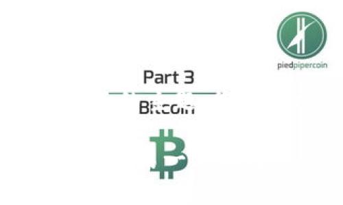 当然可以，BTM和Tokenim钱包都是与区块链和加密货币相关的主题。您可以探讨它们之间的关系、功能特点以及各自的优势和缺点。

如果您希望了解有关BTM和Tokenim钱包的具体信息或如何在某一方面进行比较，请告诉我，我将很乐意为您提供详细的内容！