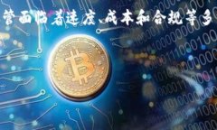 比特币区块链：一场数字货币革命的视觉化理解