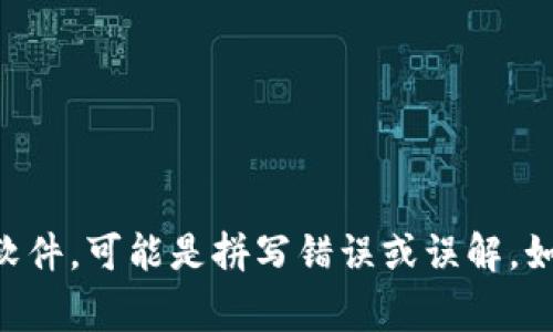 看起来您想了解如何在计算机上使用Tokenim。但由于“Tokenim”可能不是一个常见的术语或者软件，可能是拼写错误或误解。如果您指的是某个具体的技术或工具，能否提供更多详细信息或上下文？这样我才能更好地帮助您。