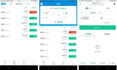 应用宝Tokenim：颠覆传统，重塑数字资产管理的新方式