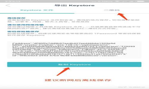 忘记支付密码？Tokenim教你如何轻松重置！