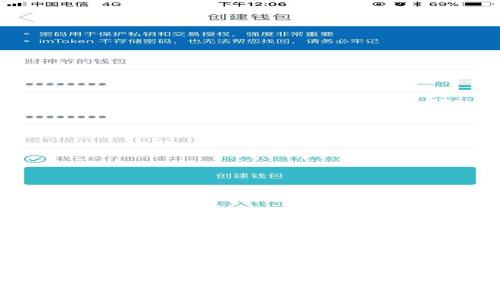 为什么Tokenim转币会超时？揭秘常见原因与解决方法