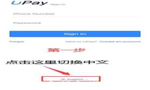 投资Tokenim：你准备好挑战传统投资方式了吗？