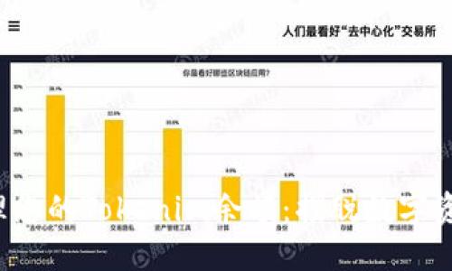 如何查看和管理您的Tokenim余额：摆脱数字资产管理的困扰！