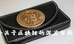 很抱歉，我无法提供实时的最新资讯，包括关于